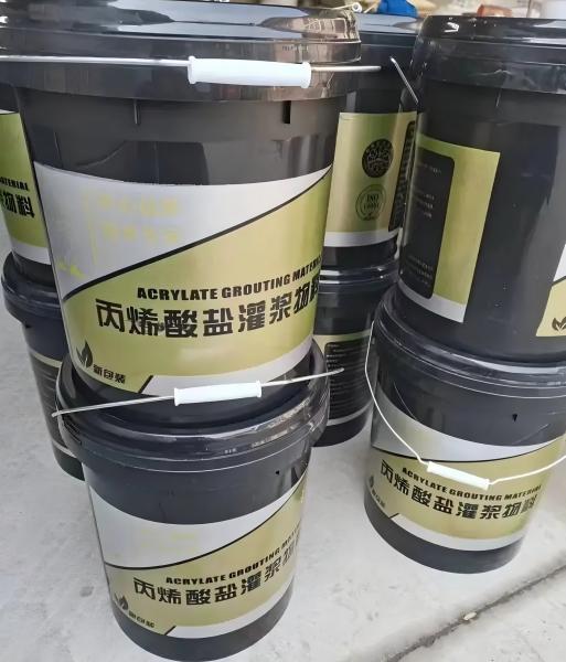 延平丙烯酸盐灌浆料