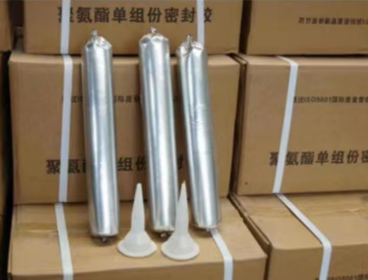 延平聚氨酯密封胶